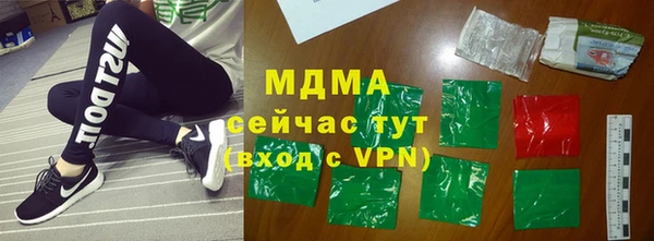 герыч Магадан
