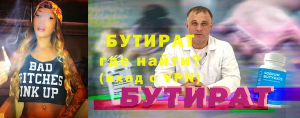 mdma Майский