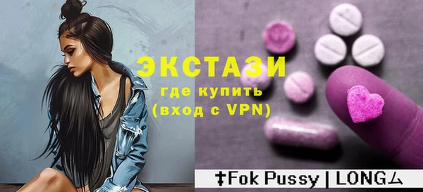 mdma Майский