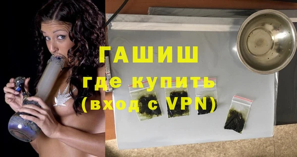 спайс Корсаков