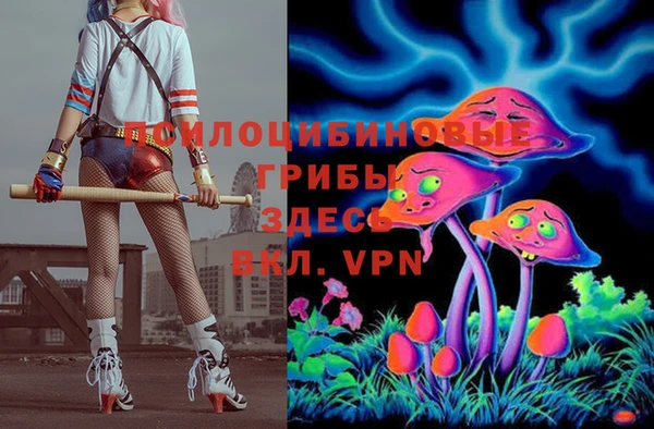 герыч Магадан