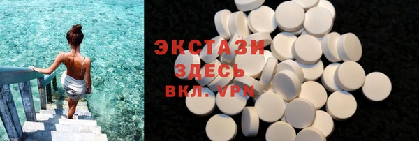mdma Майский