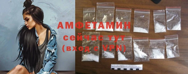 mdma Майский