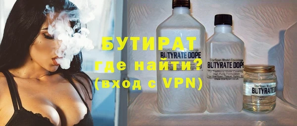 mdma Майский