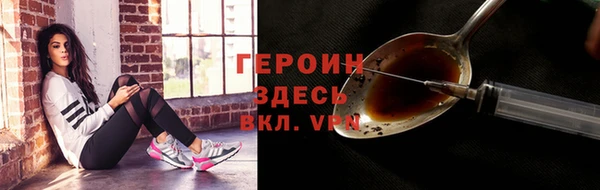 mdma Майский