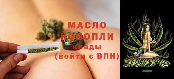 mdma Майский