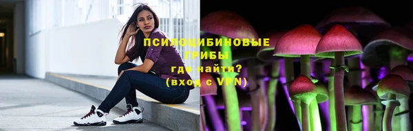 герыч Магадан