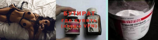 mdma Майский