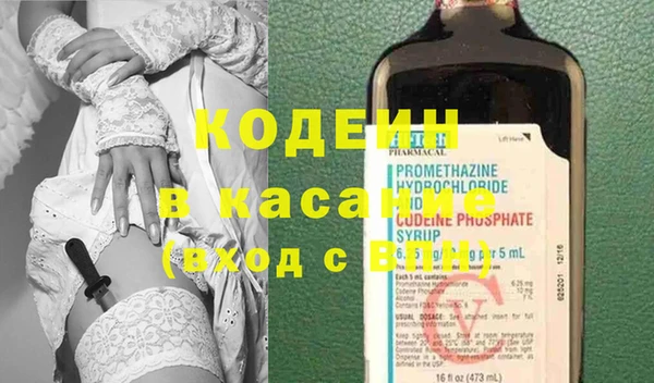 mdma Майский