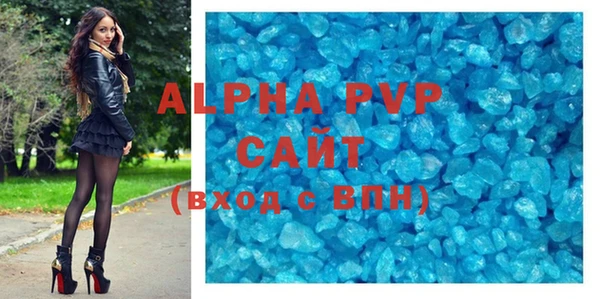 герыч Магадан