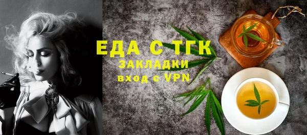 герыч Магадан