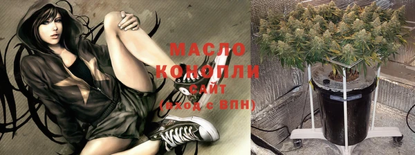 герыч Магадан