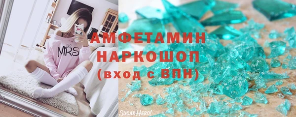 mdma Майский