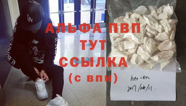 герыч Магадан