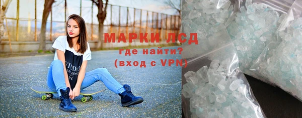 герыч Магадан