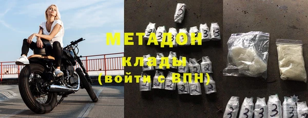 mdma Майский