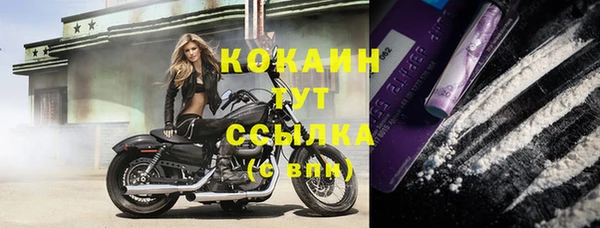 герыч Магадан