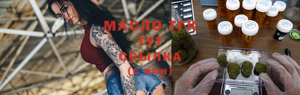 spice Коряжма