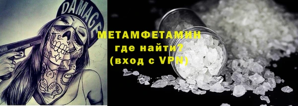 mdma Майский