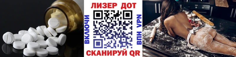 где купить наркотик  Чёрмоз  это официальный сайт  LSD-25 экстази ecstasy 