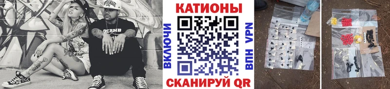 МЕФ  Чёрмоз
