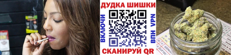 мега онион Чёрмоз Бошки марихуана LSD WEED